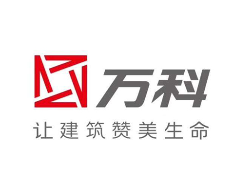 萬(wàn)科.jpg